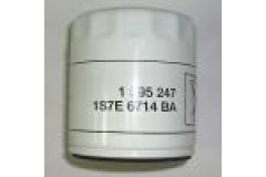 Масляный фильтр для FORD FIESTA V (JH_, JD_) 1.25 16V 2003-2008, код двигателя M7JA,M7JB, V см3 1242, кВт 51, л.с. 70, бензин, FORD 1595247